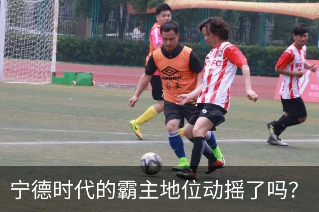 宁德时代的霸主地位动摇了吗？